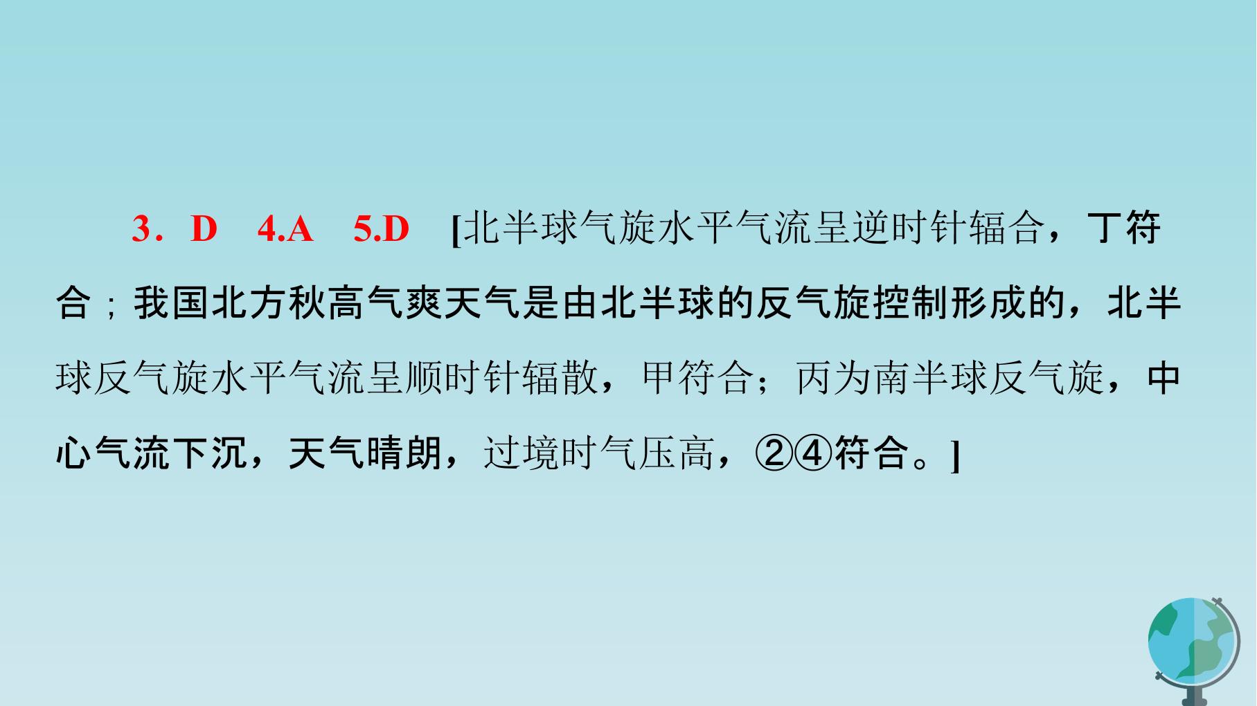 62.jpg