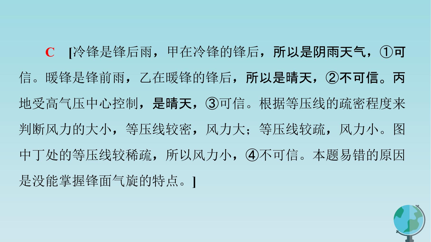 64.jpg