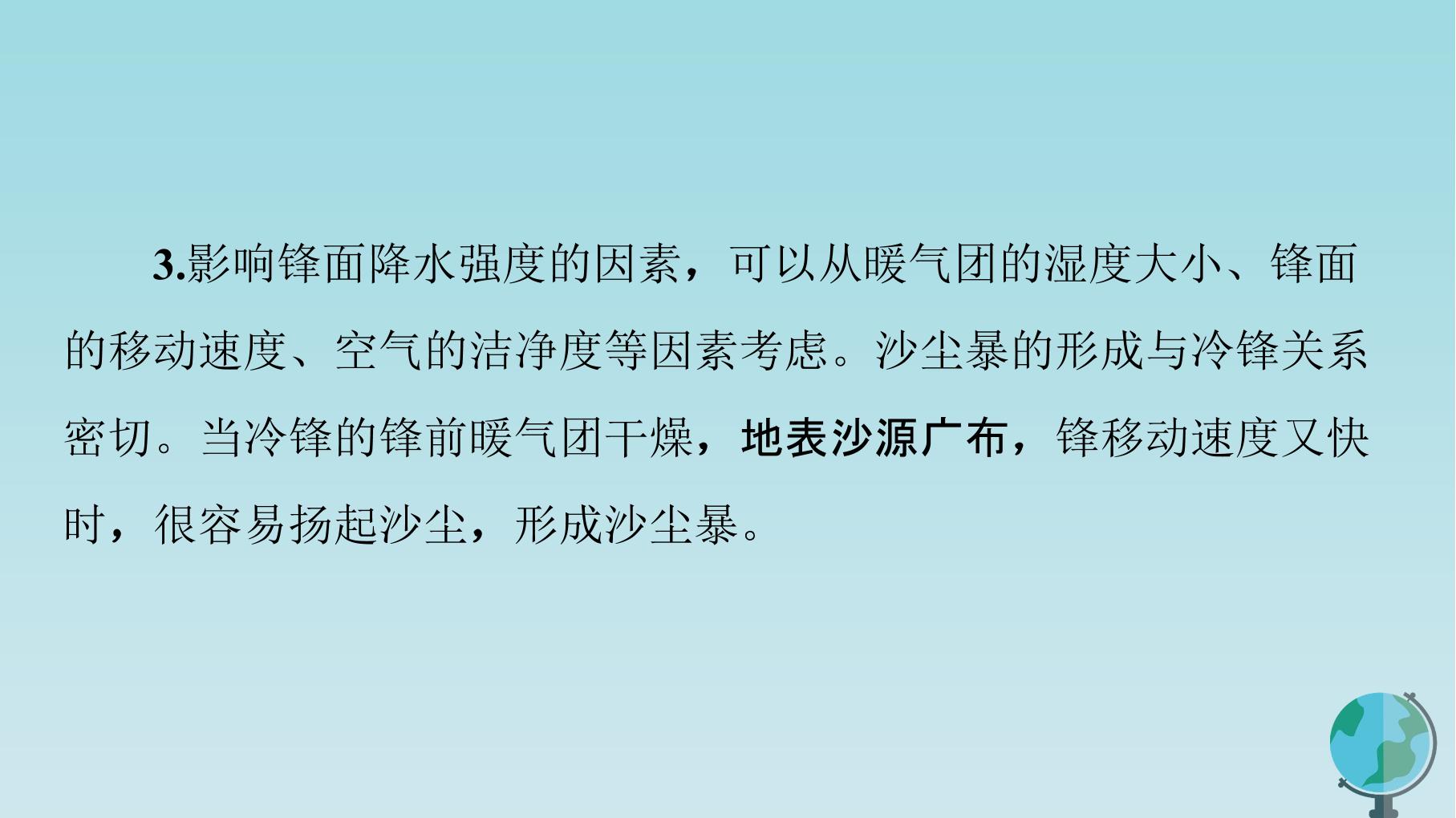 67.jpg