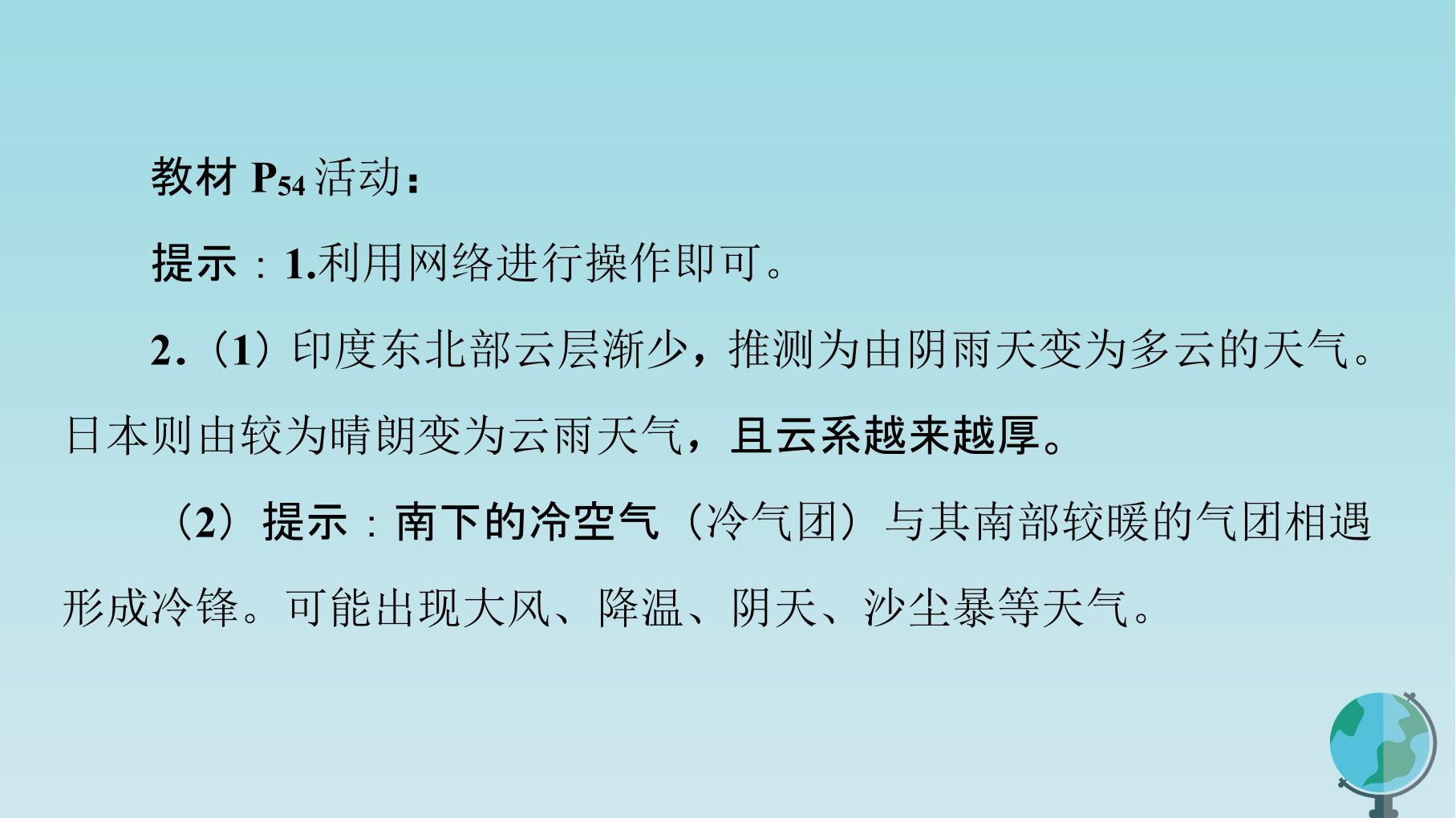 68.jpg