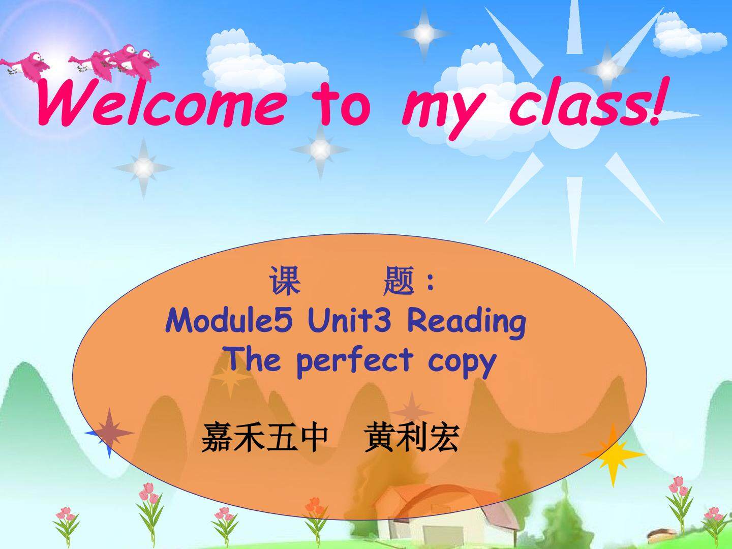 M5U3 reading perfect copy