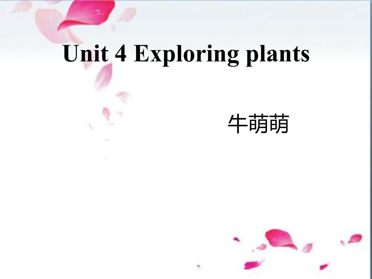 unit 4 exploring plants