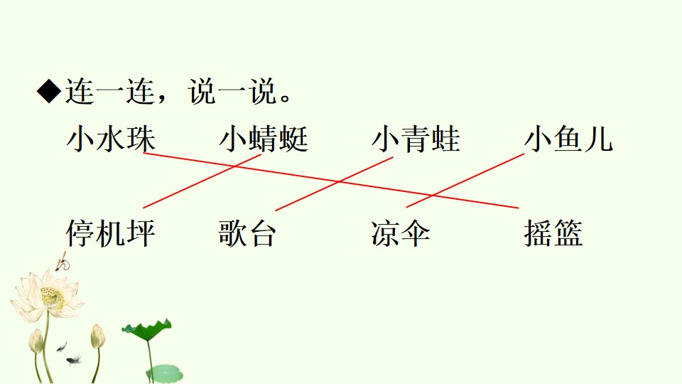 36.jpg