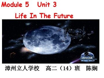 U3B5 reading