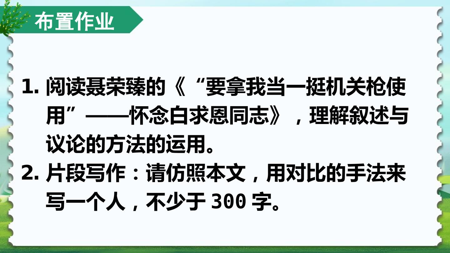 58.jpg