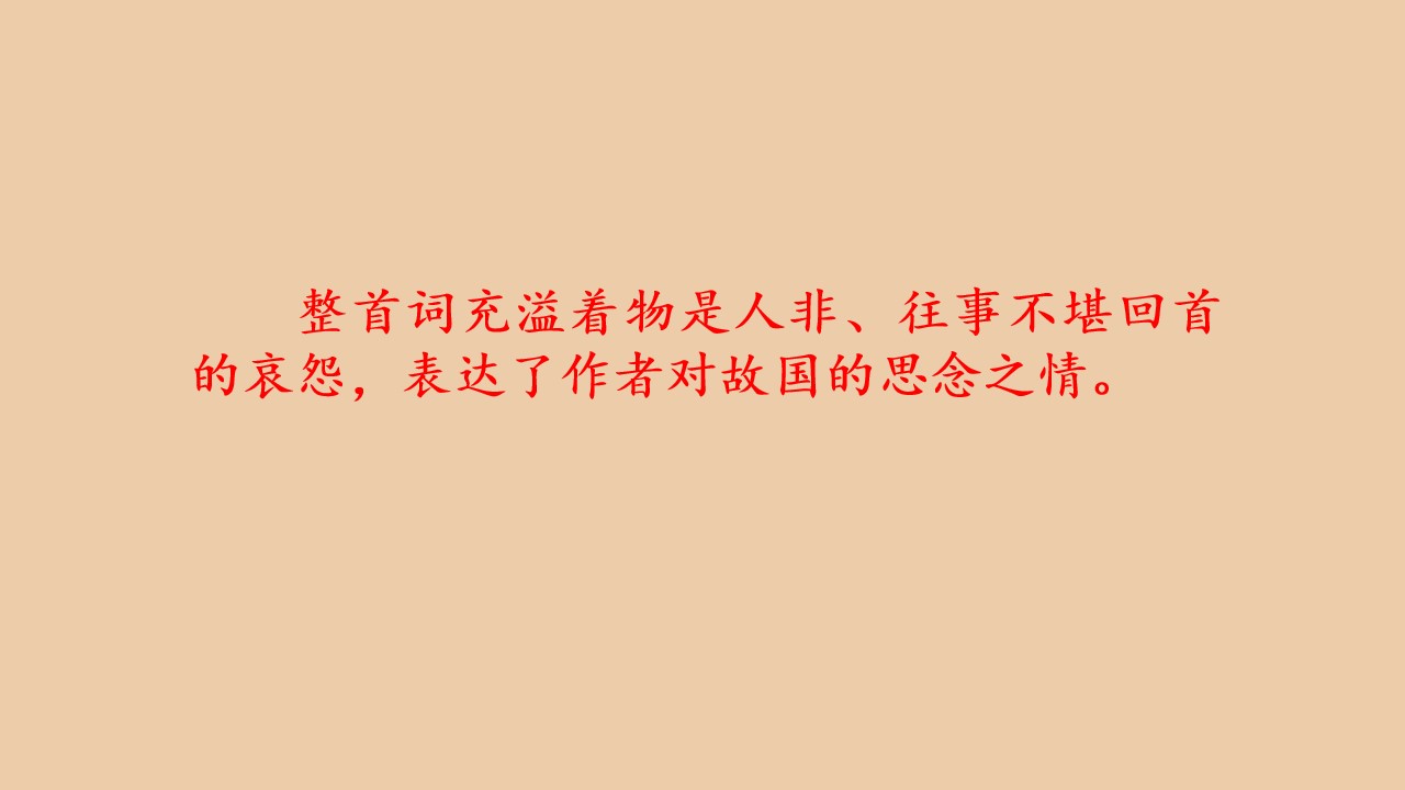 64.jpg