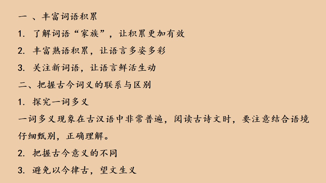 68.jpg