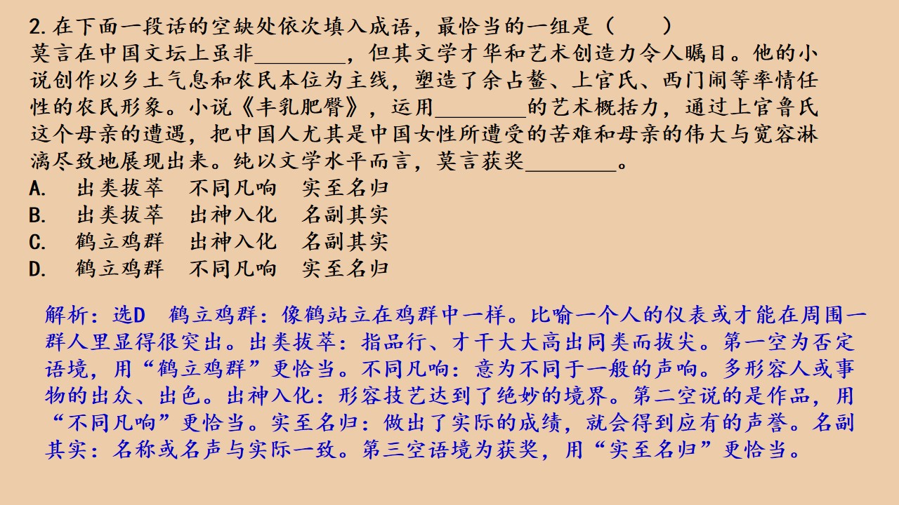 71.jpg