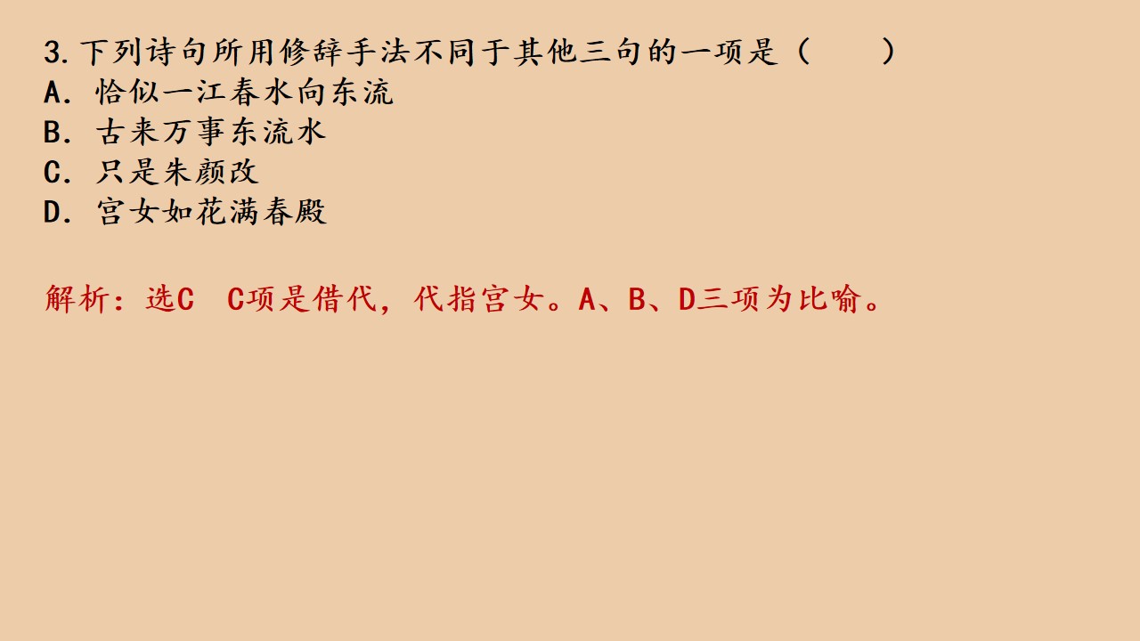 72.jpg