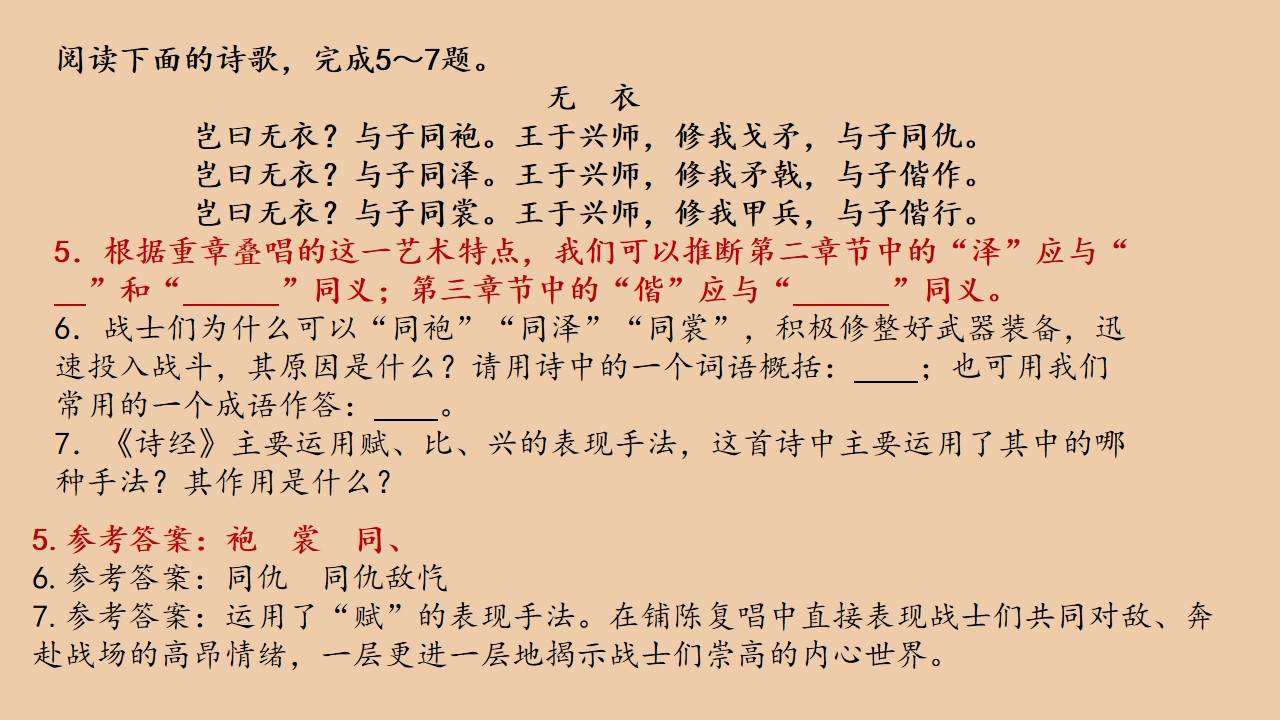 74.jpg