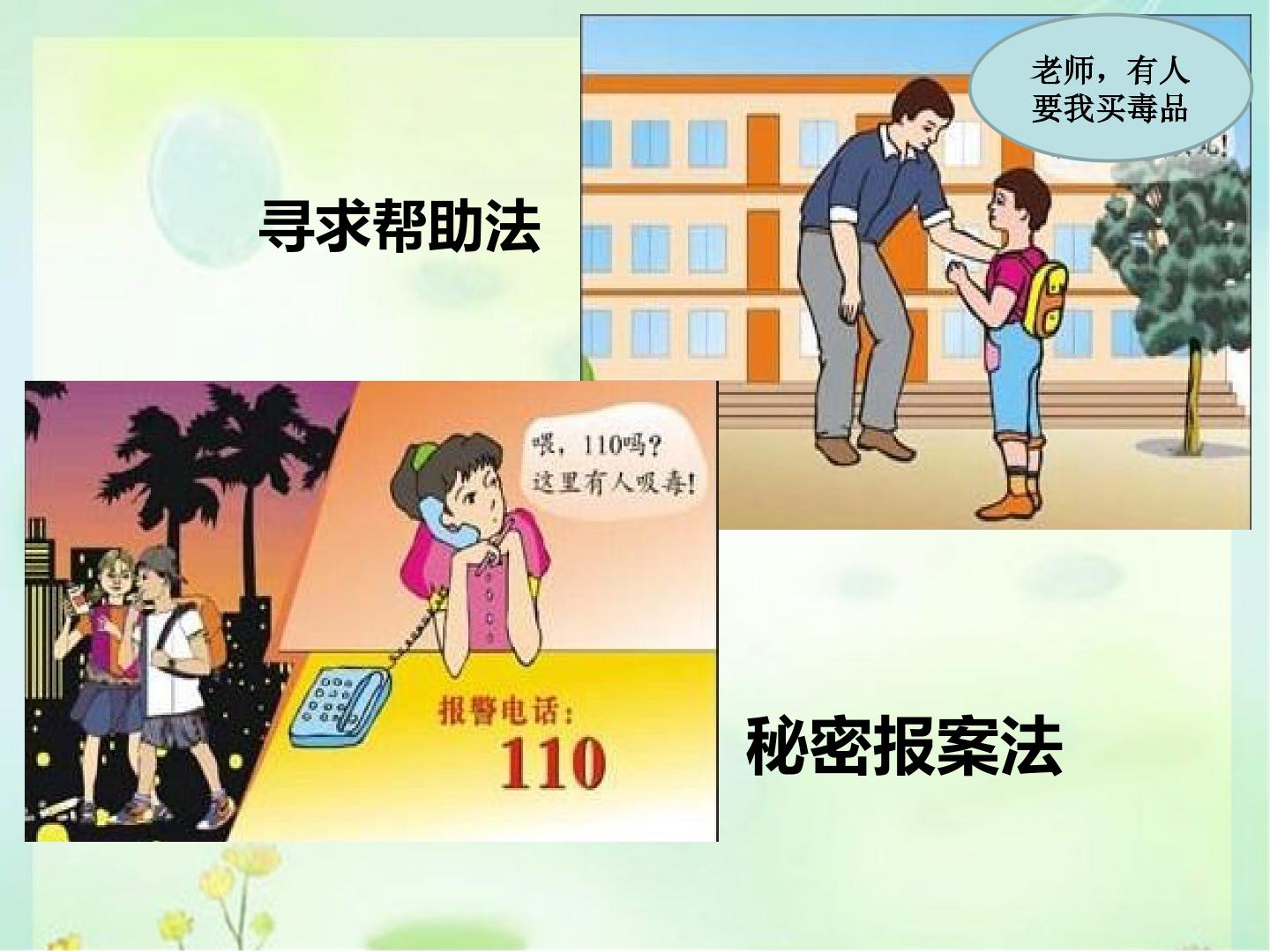 15.jpg