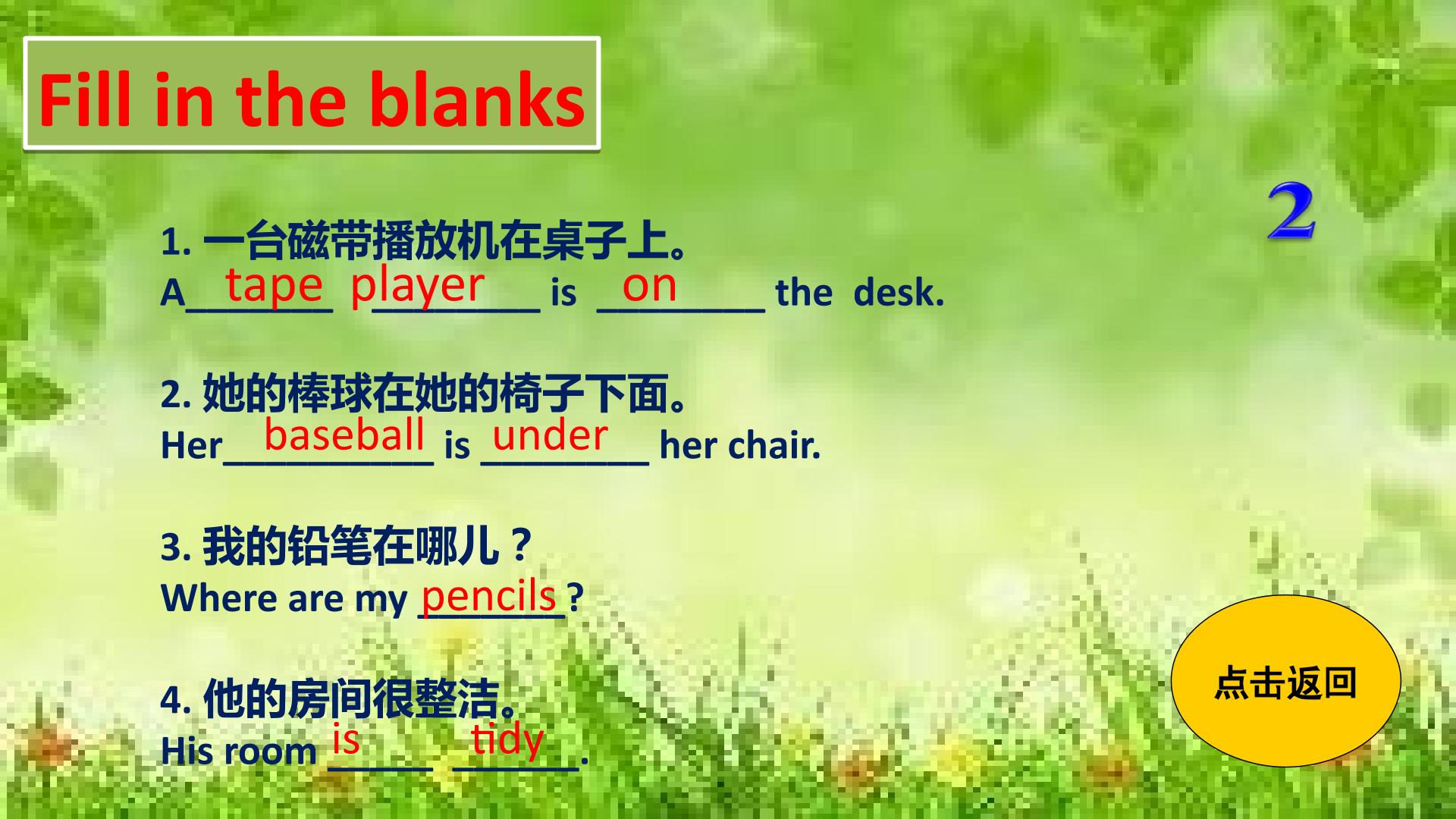 14.jpg