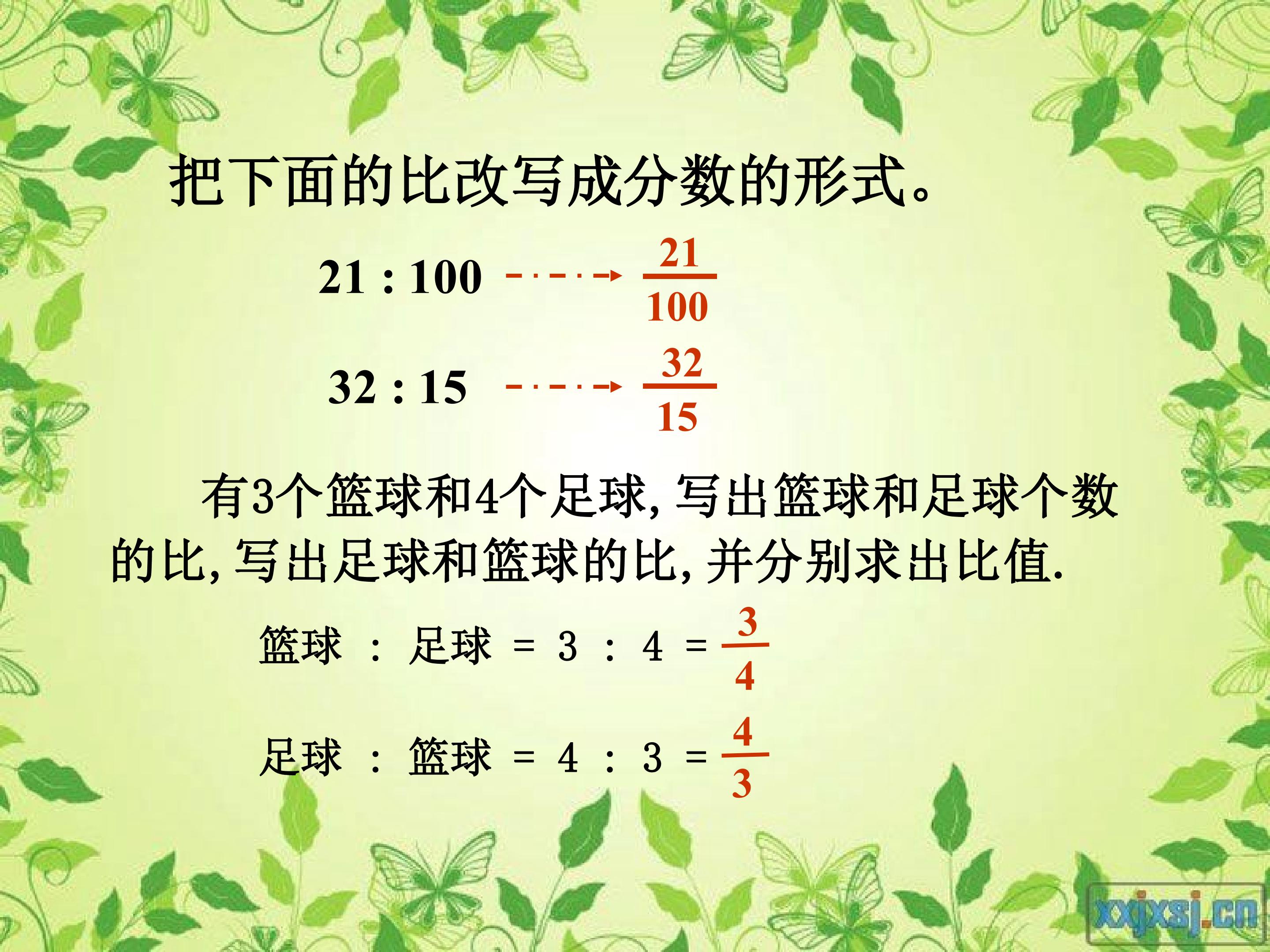 17.jpg