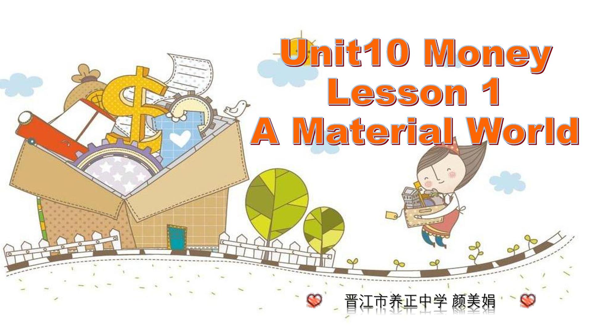 北师版高中英语必修四 Unit 10 Lesson 1