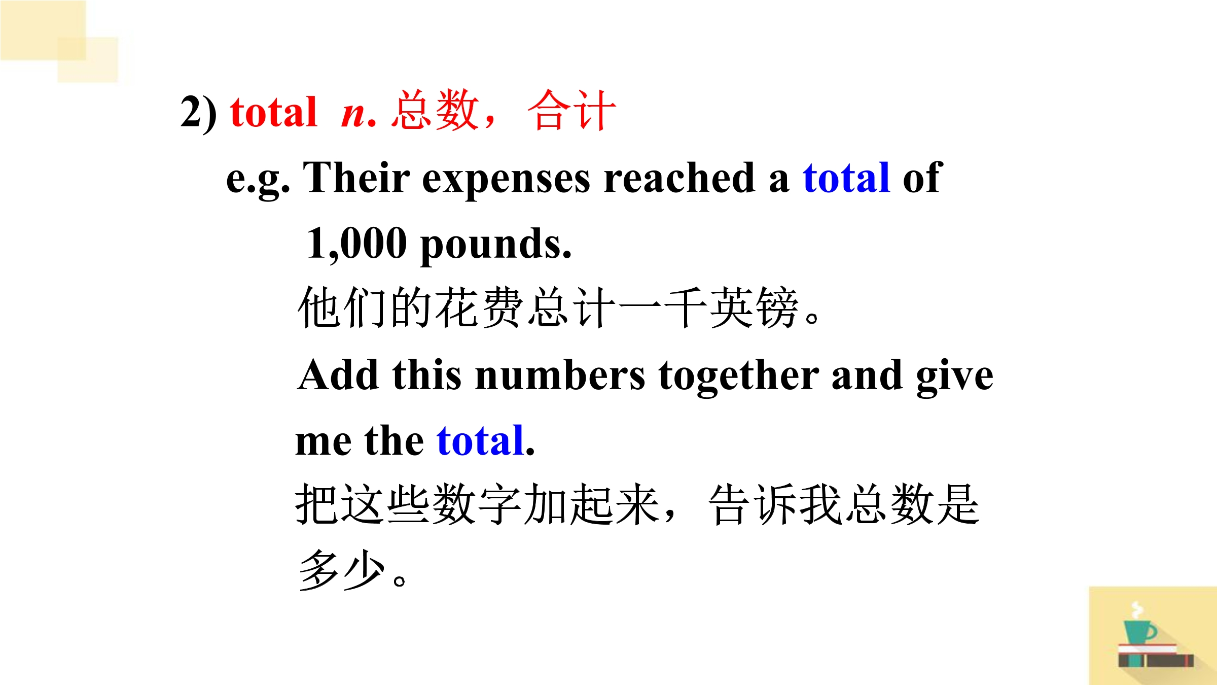 40.jpg