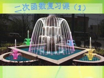 小结