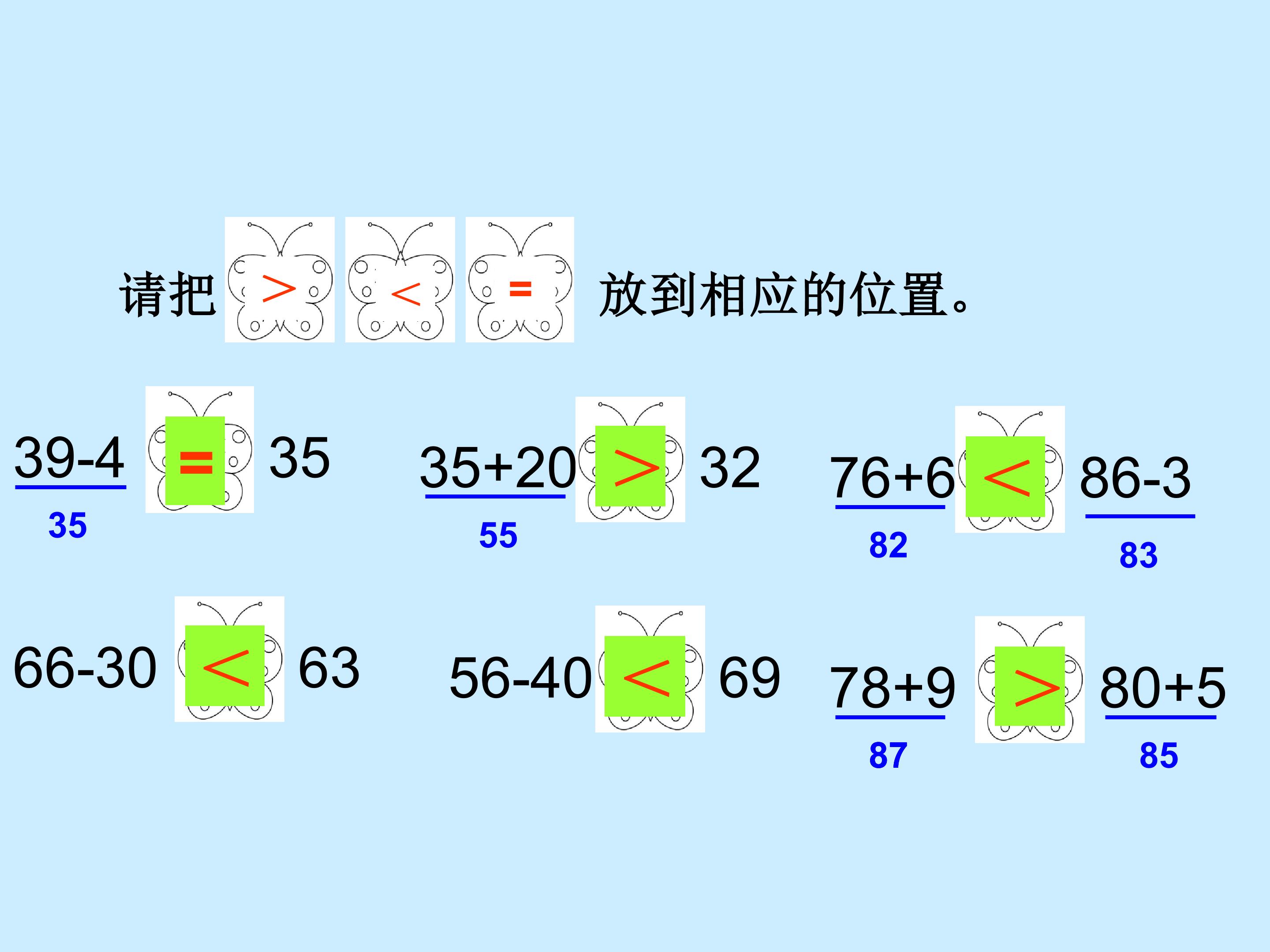 34.jpg