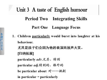 A taste of English humour_课件17