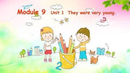 They were very young