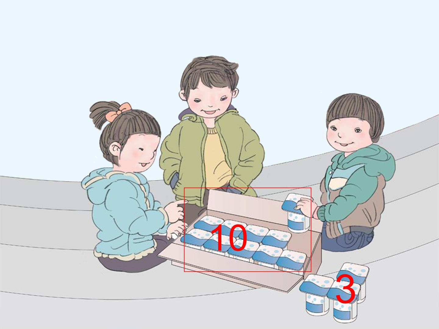 7.jpg