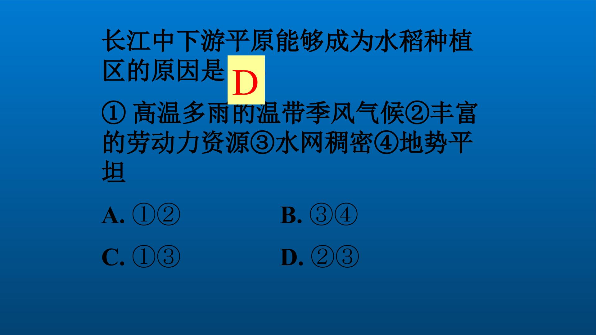25.jpg