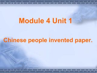 Chinese people invented paper