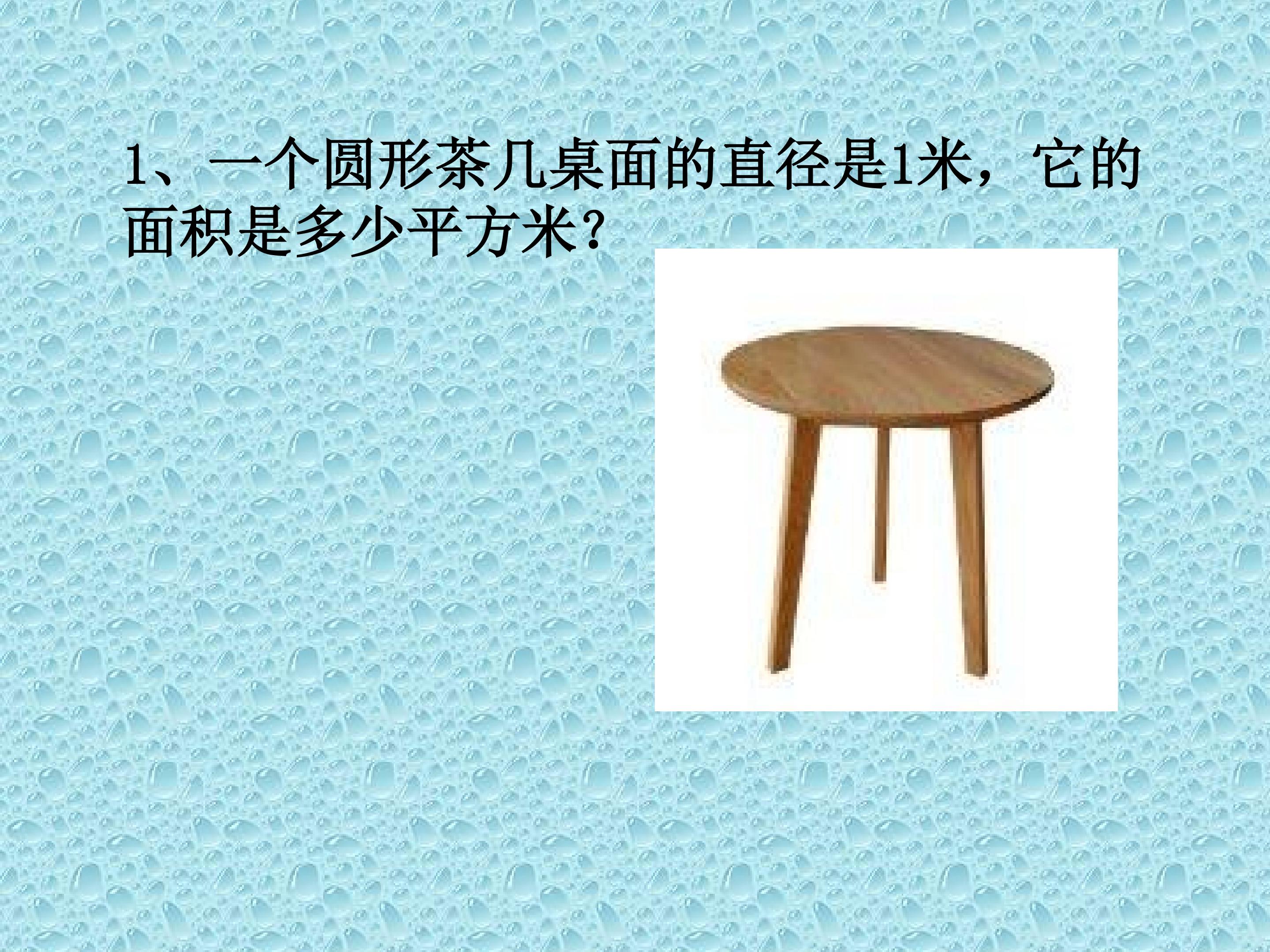 64.jpg
