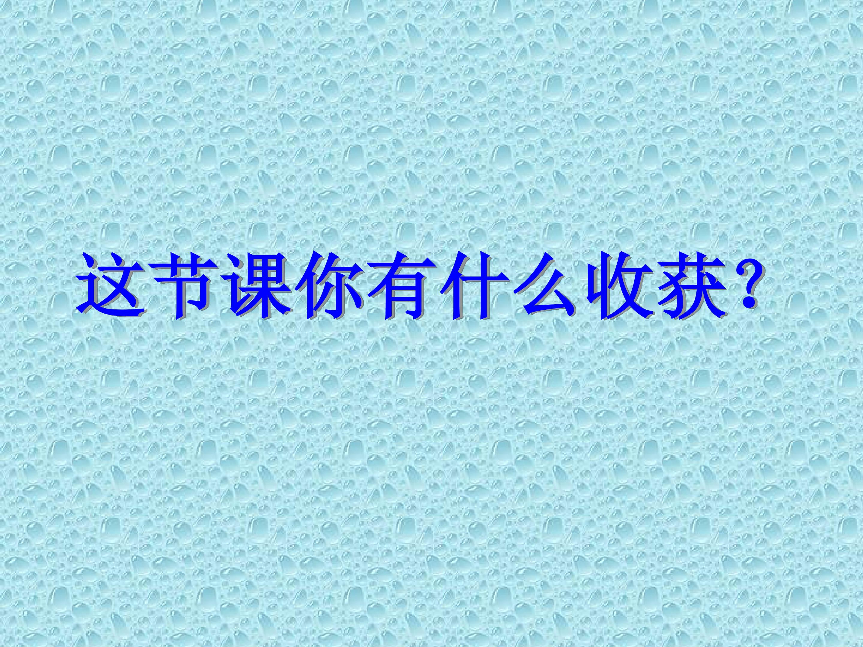 68.jpg