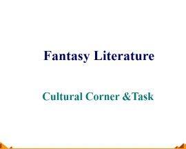 Fantasy Literature_课件5