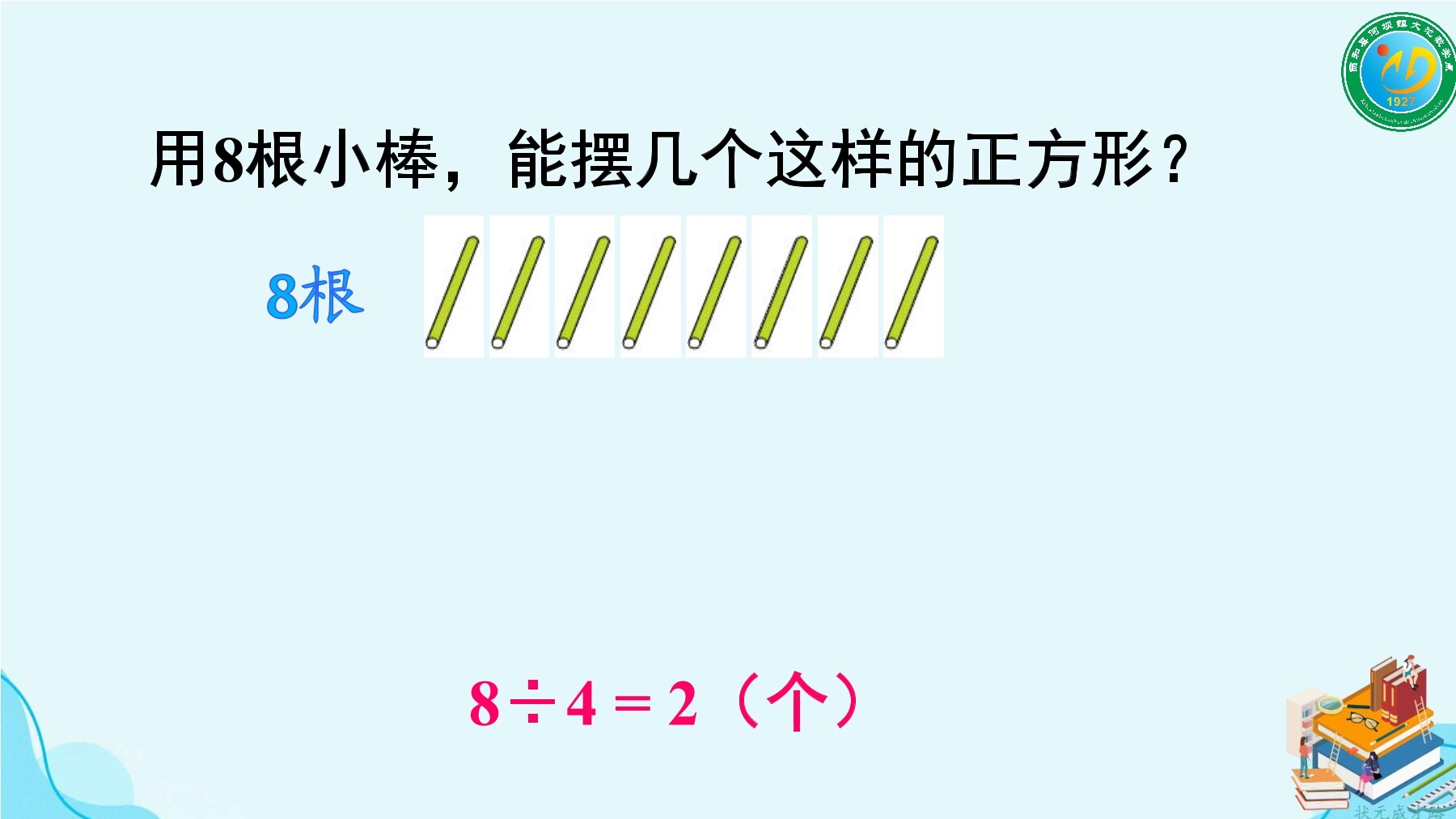 1