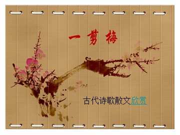 推荐作品
