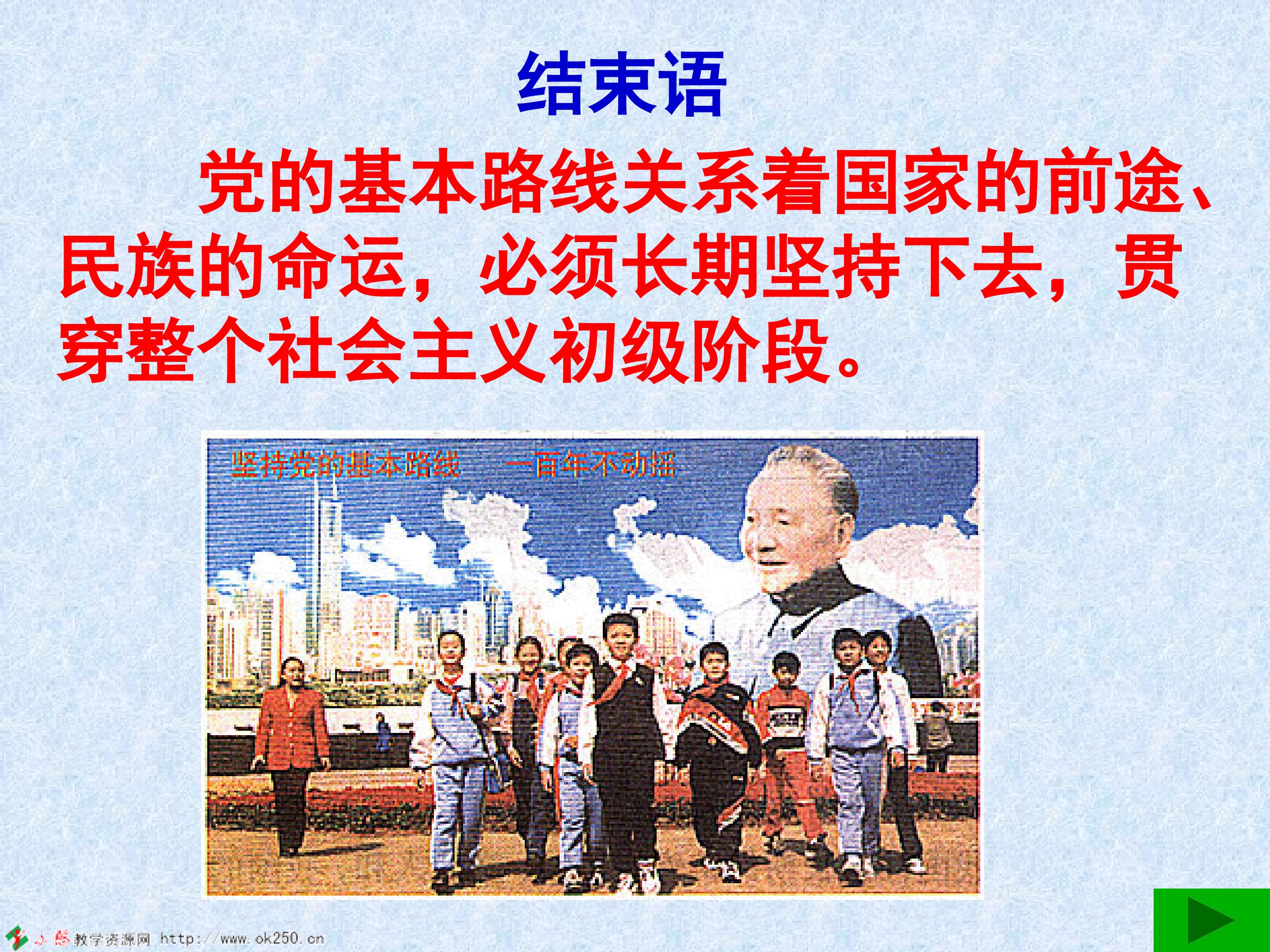 28.jpg