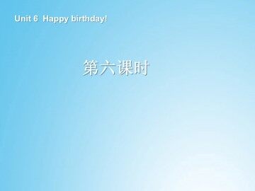 Happy Birthday!_课件3