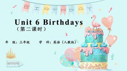 【课件】三年级上册英语人教版新起点Unit 6 lesson 2 01