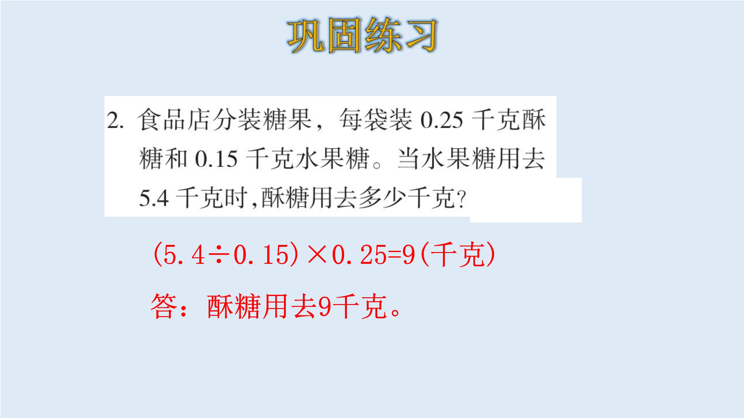 25.jpg