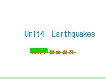 Unit 4 Earthquakes