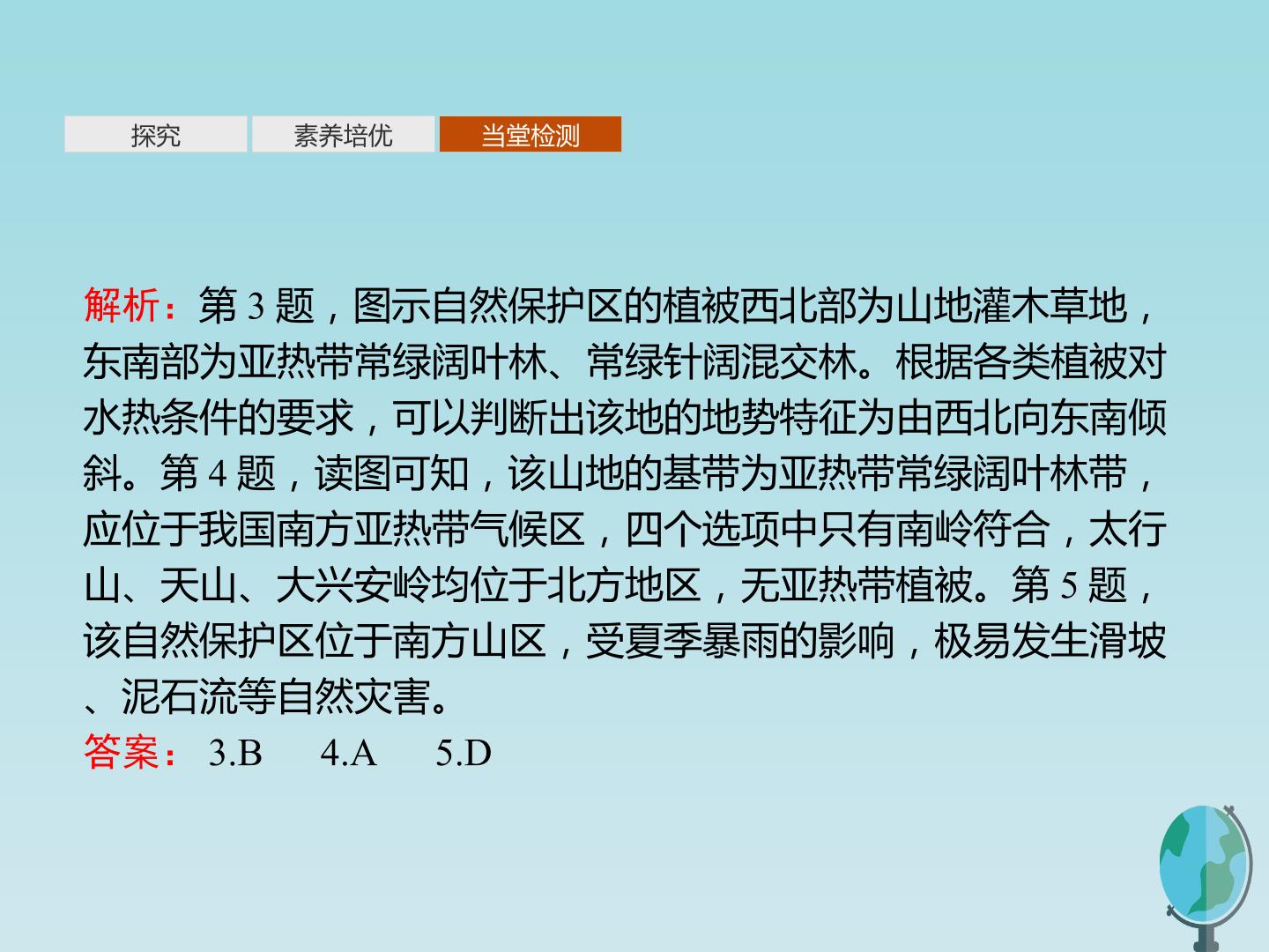 34.jpg
