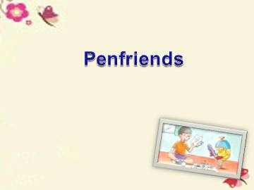 Penfriends_课件1