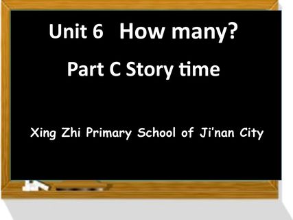 How many - Unit 6 C Story time