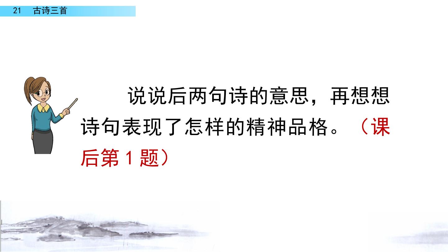 17.jpg