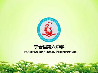 管理愤怒有良方