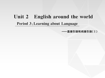English around the world_课件18