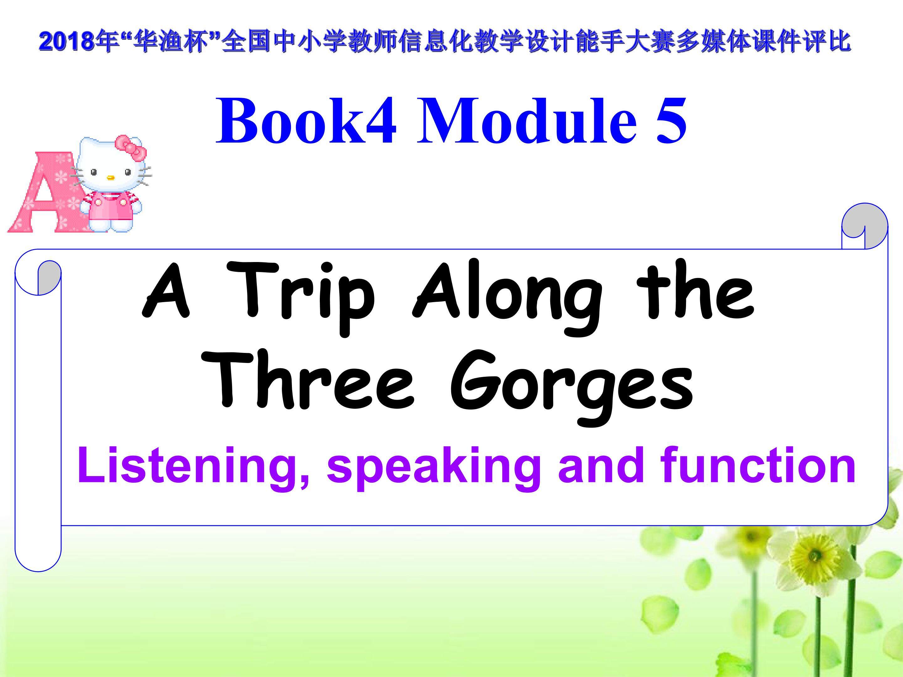 Listening, Speaking and Function