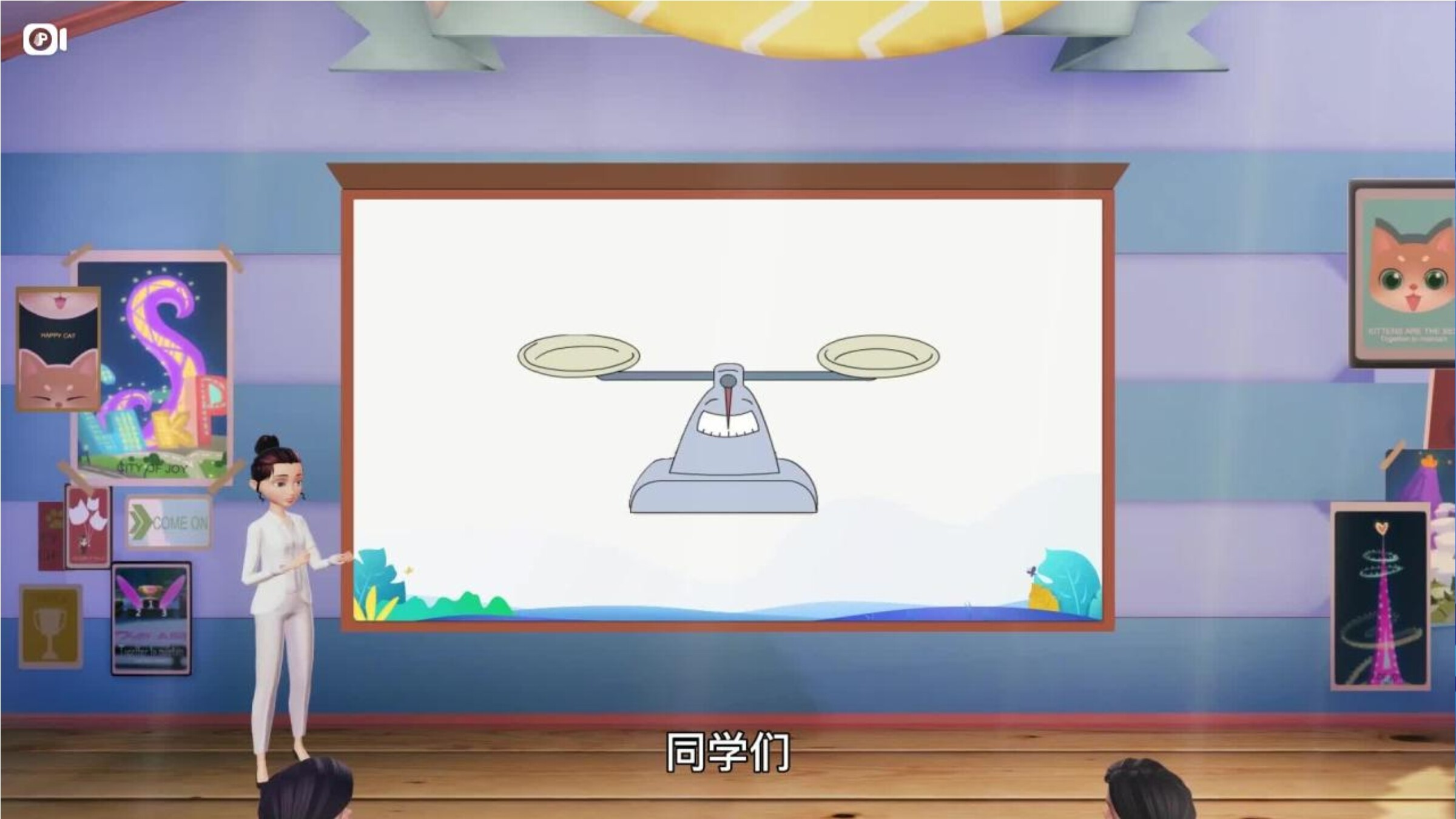 0
