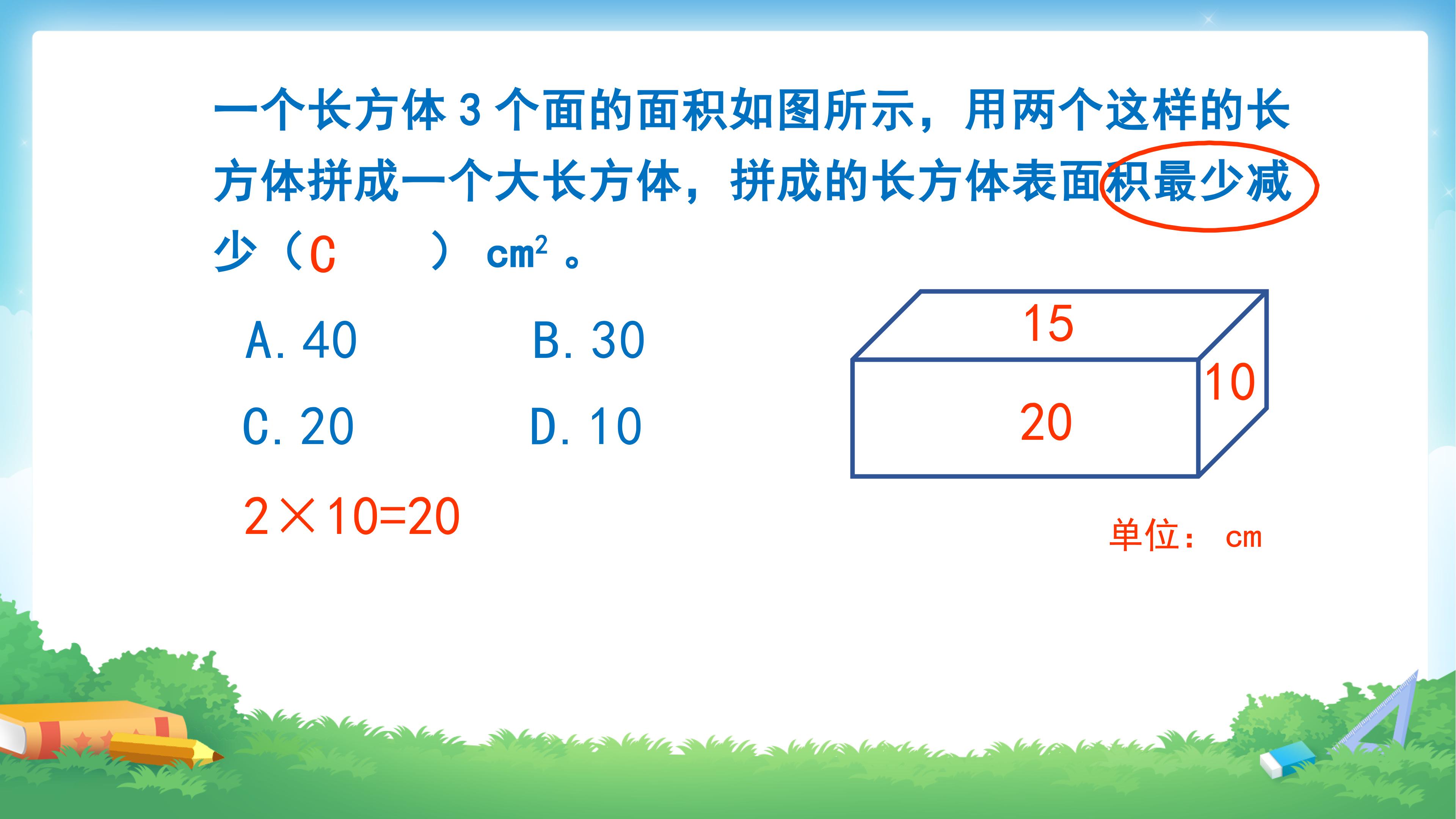 20.jpg