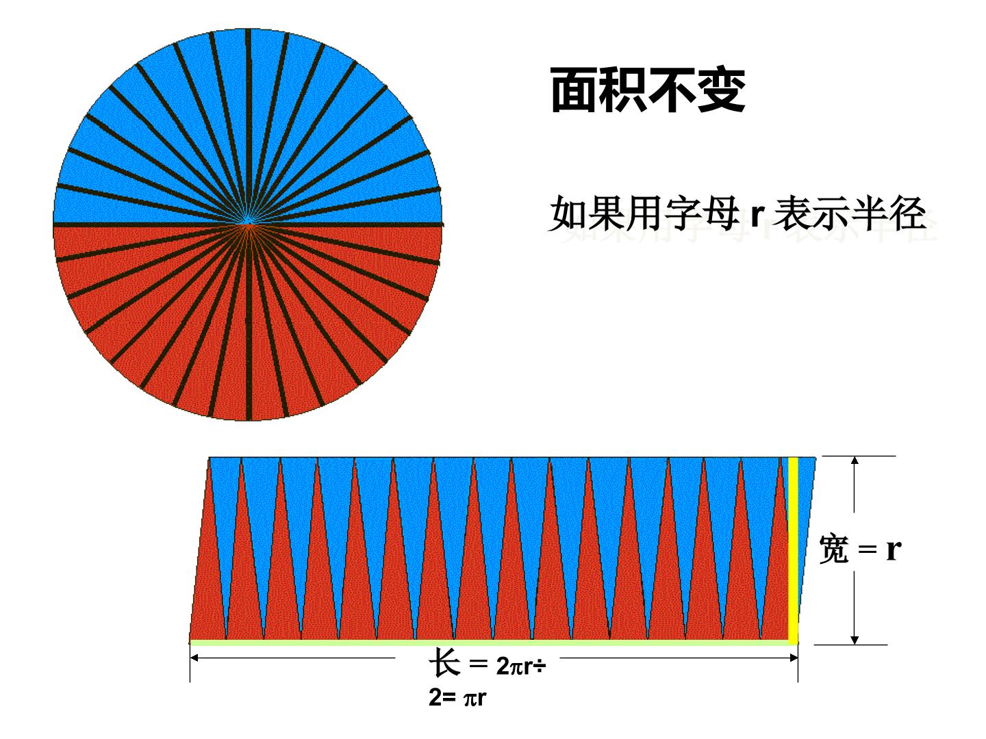56.jpg