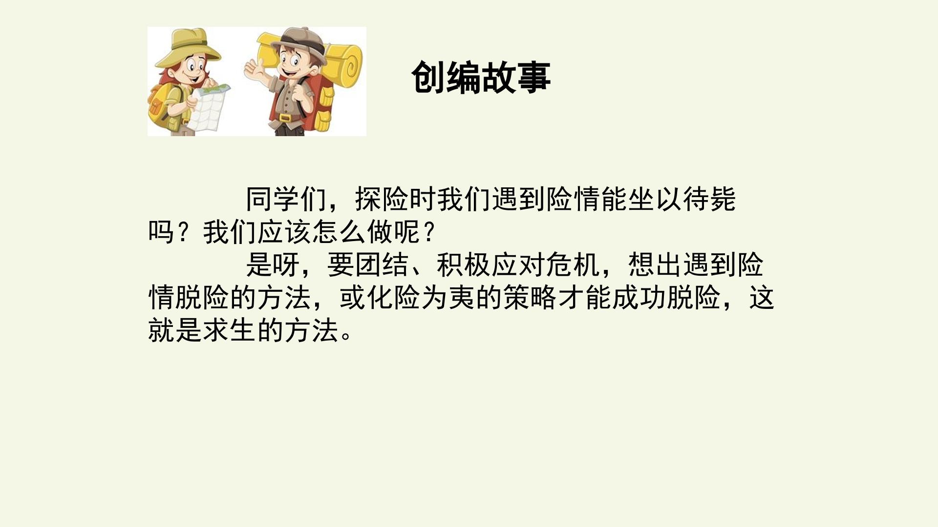 15.jpg
