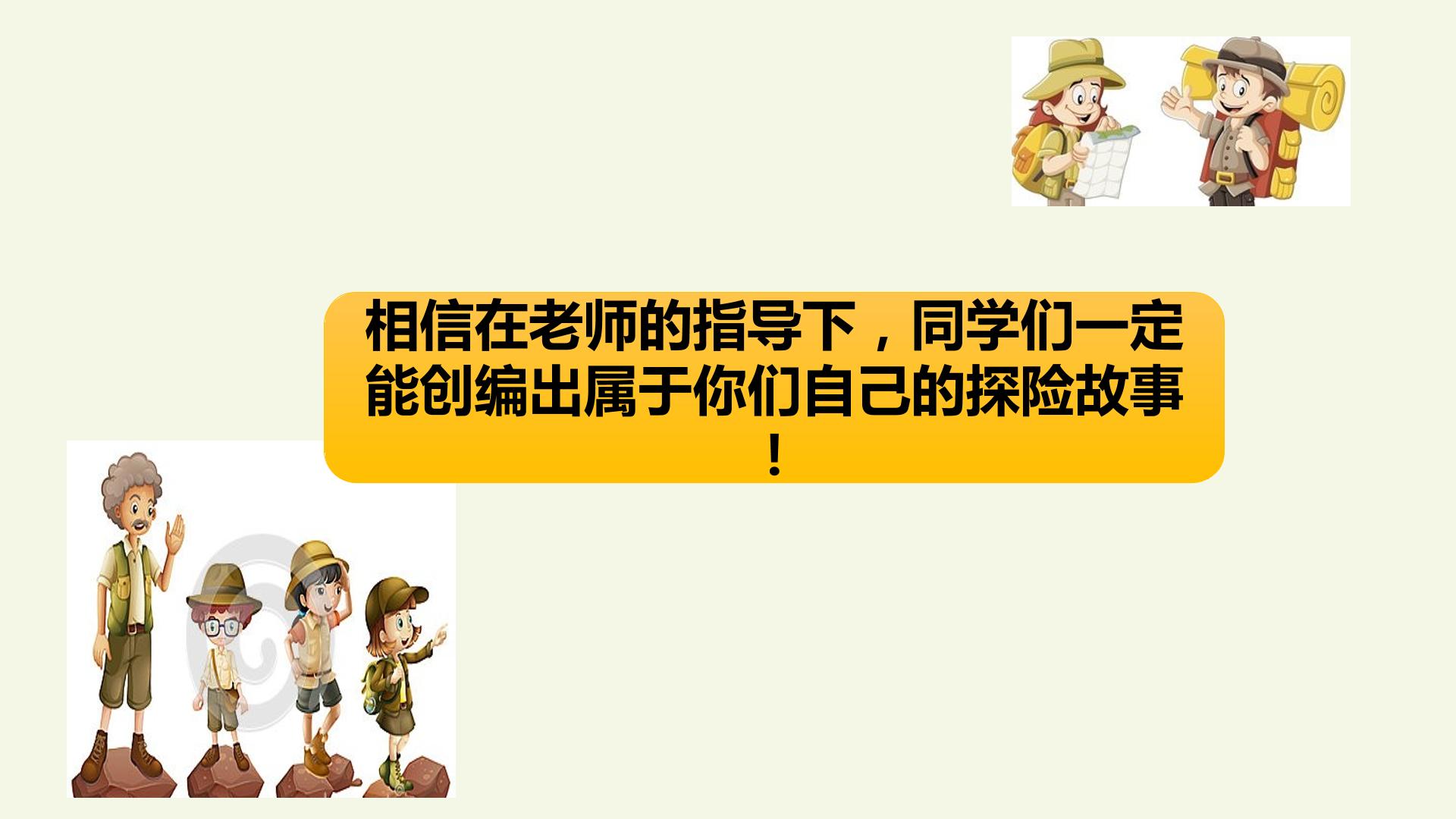 18.jpg