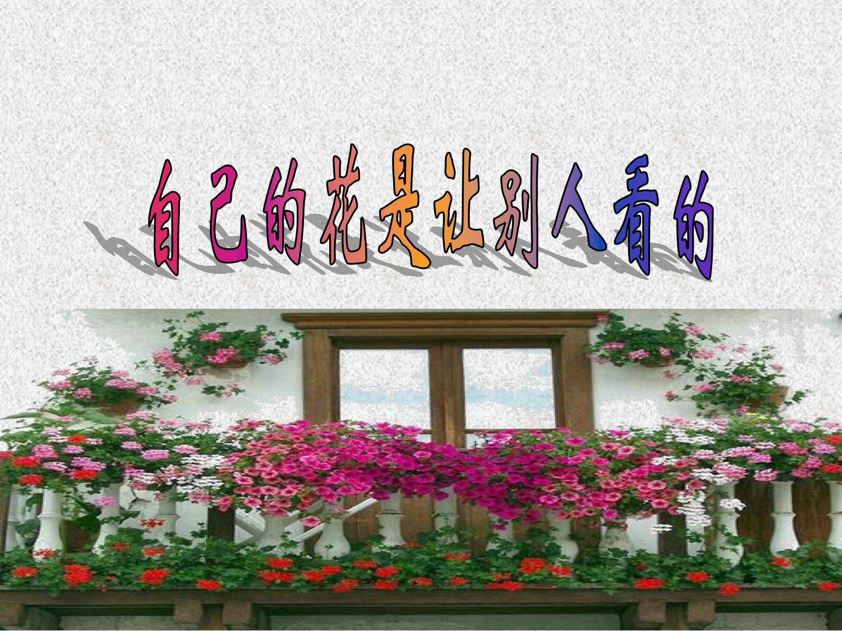 卖火柴的小女孩