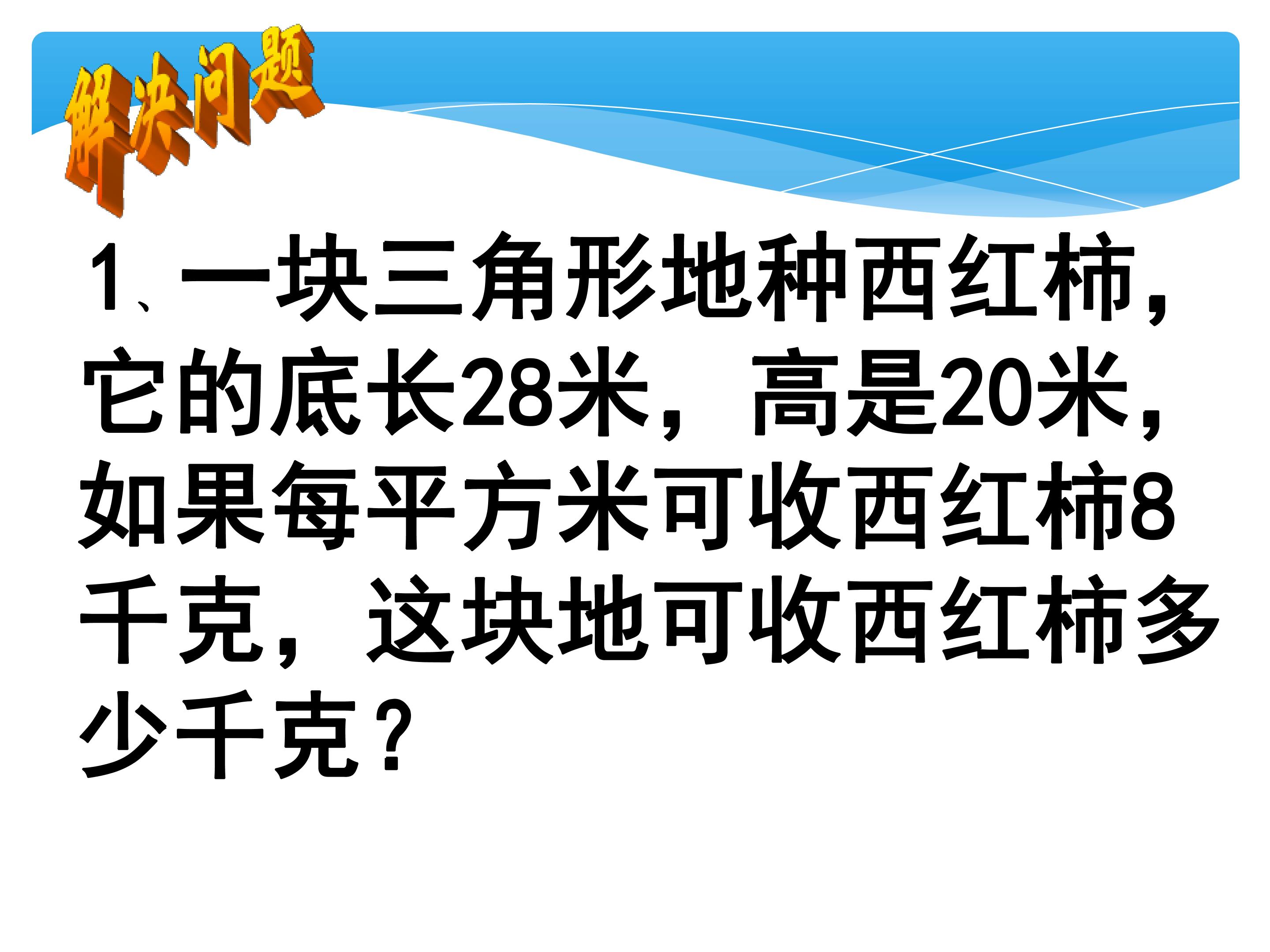 84.jpg